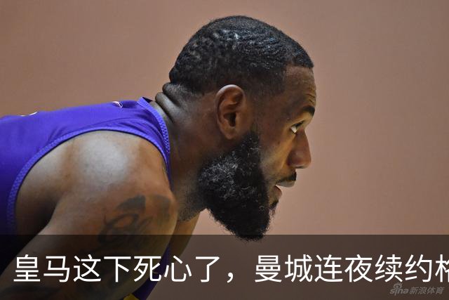 皇马这下死心了，曼城连夜续约格瓦迪奥尔，诺丁汉森林捂死安德森